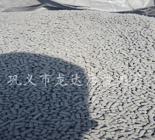 活性炭生產(chǎn)廠(chǎng)家